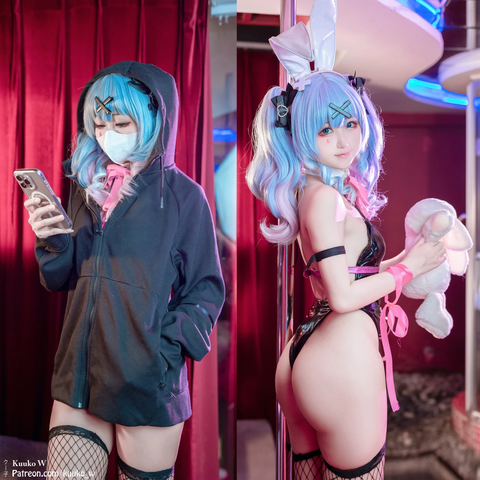 Kuuko Vocaloid Hatsune Miku-COS世界