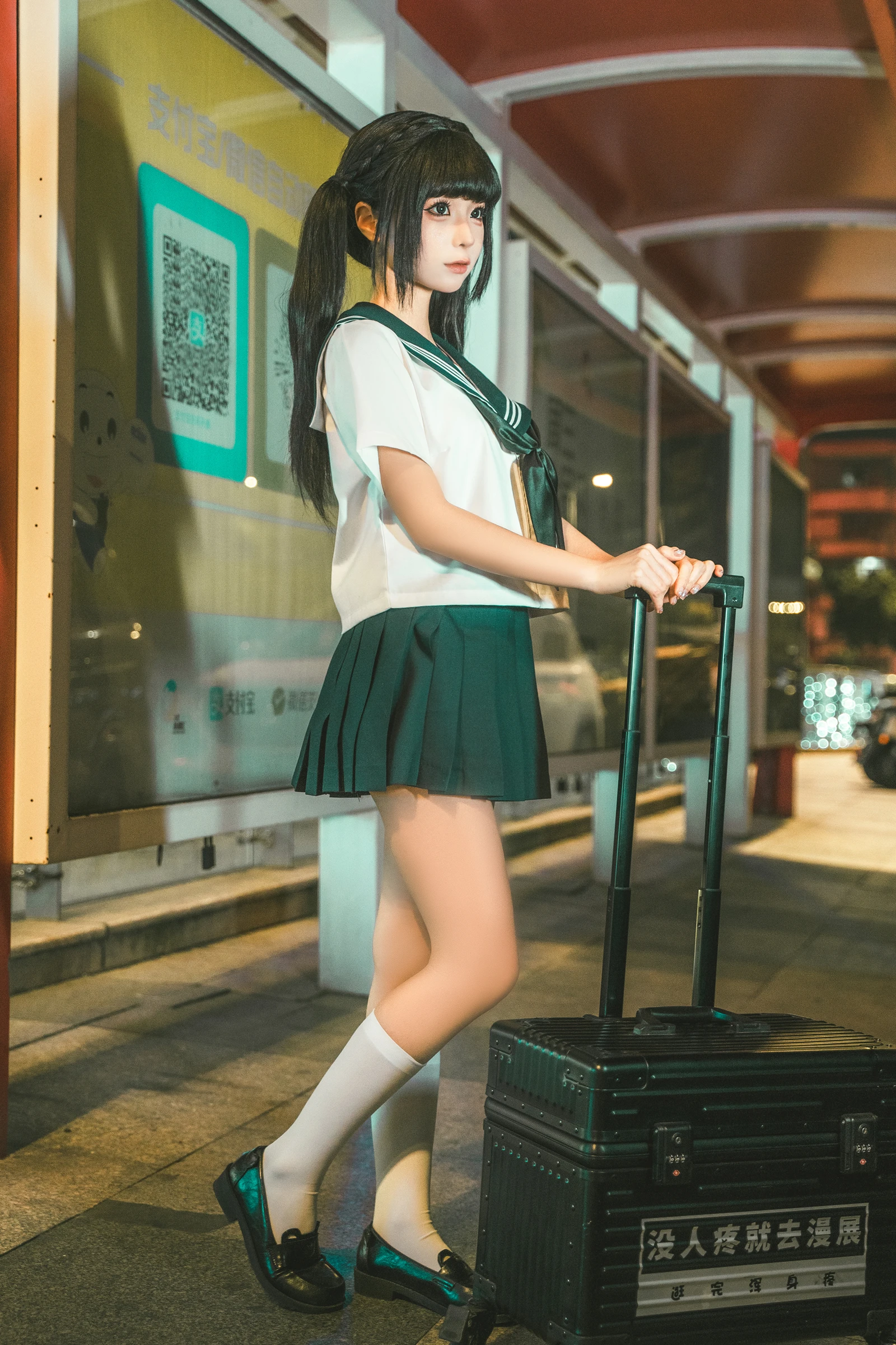 沫沫 捆绑少女-COS世界