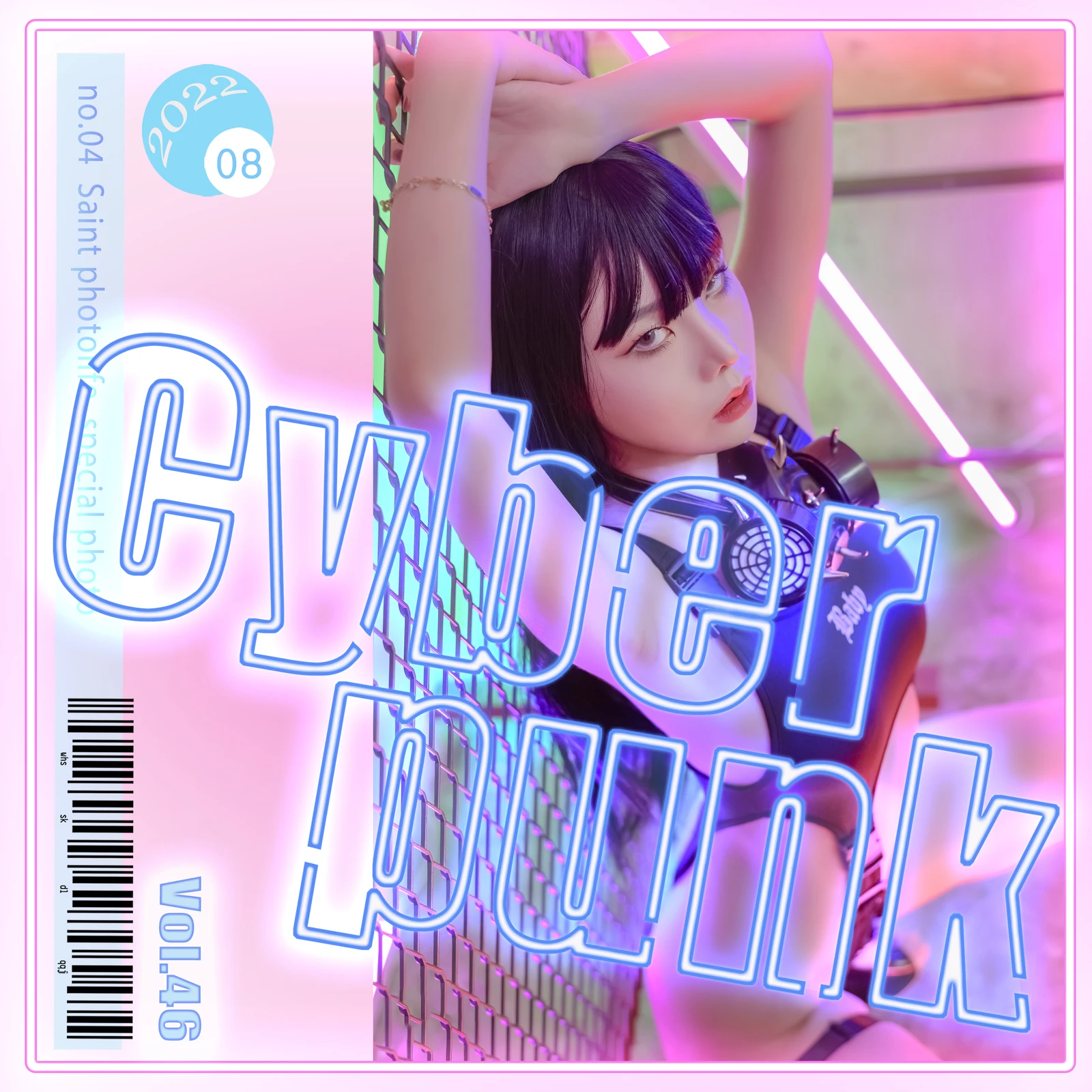 saintphotolife Yuna Cyber Punk-COS世界