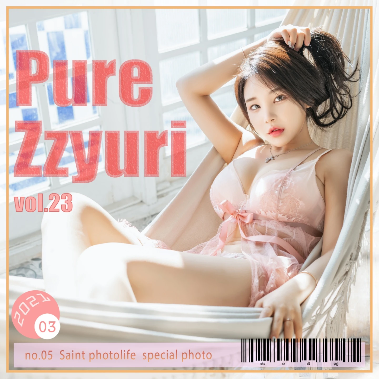 saintphotolife Zzyuri Vol.23 Pure-COS世界