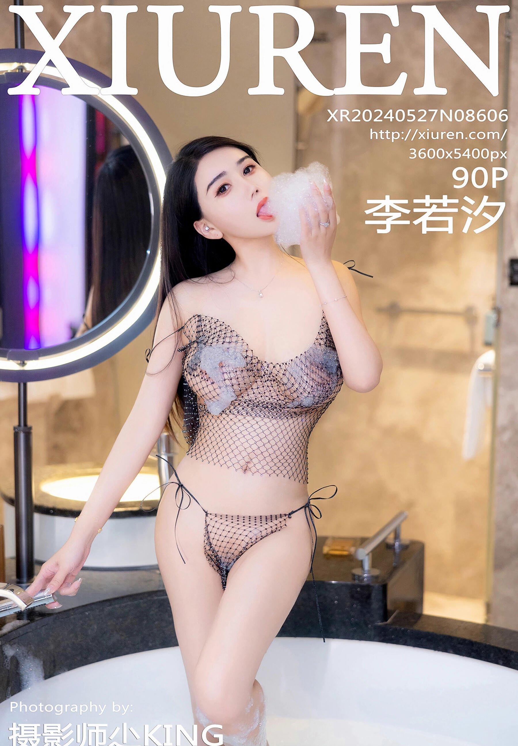 秀人网 Vol.8606 李若汐-COS世界