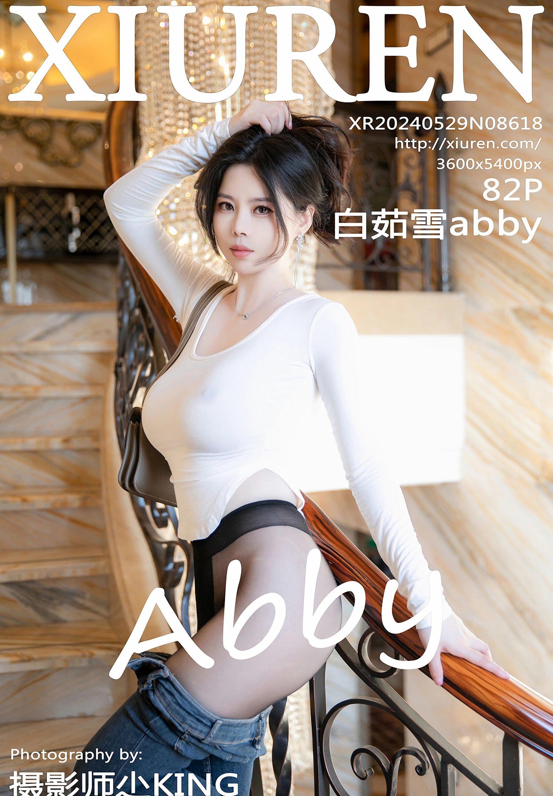 秀人网 Vol.8618 白茹雪abby-COS世界