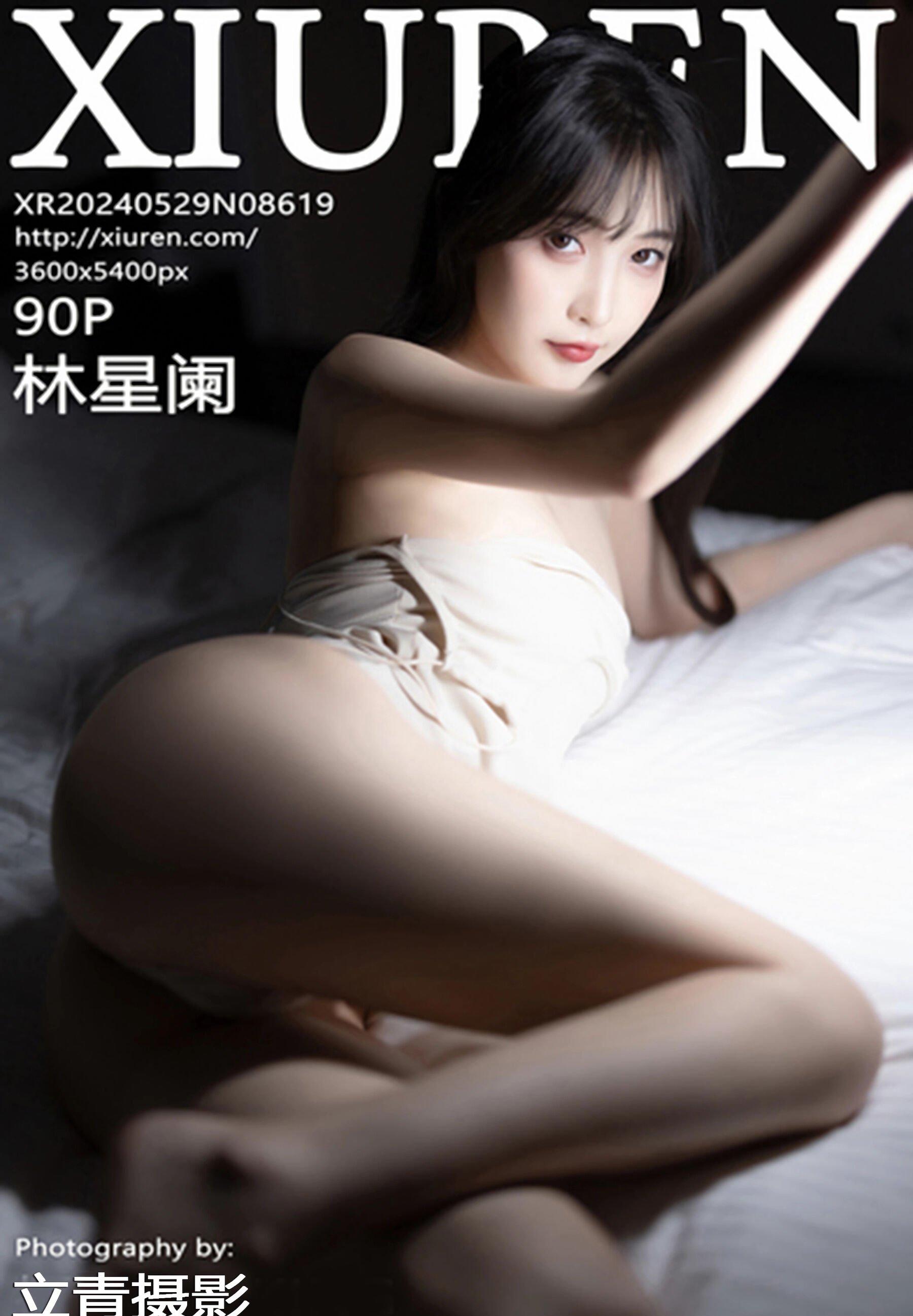 秀人网 Vol.8619 林星阑-COS世界