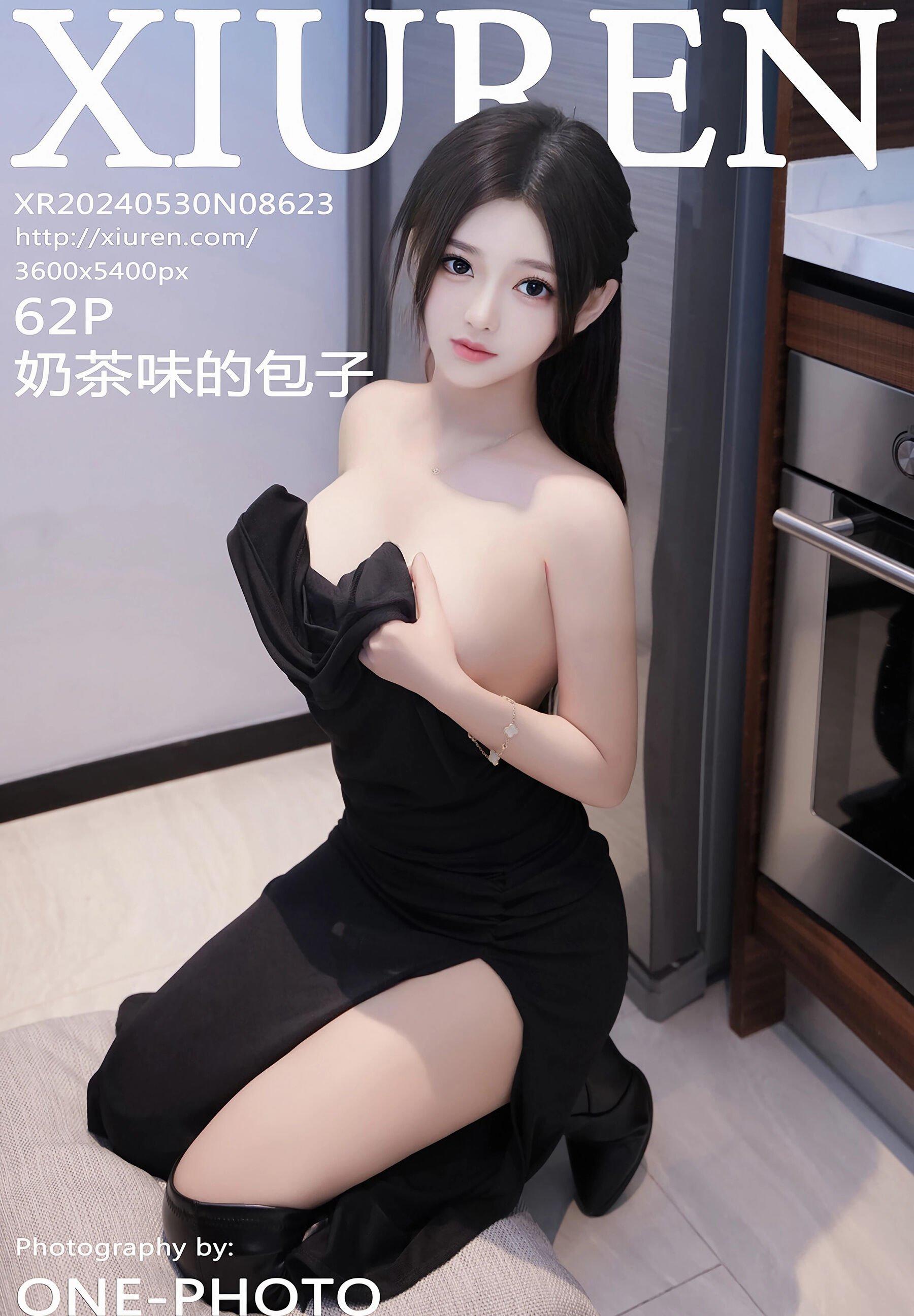 秀人网 Vol.8623 奶茶味的包子-COS世界