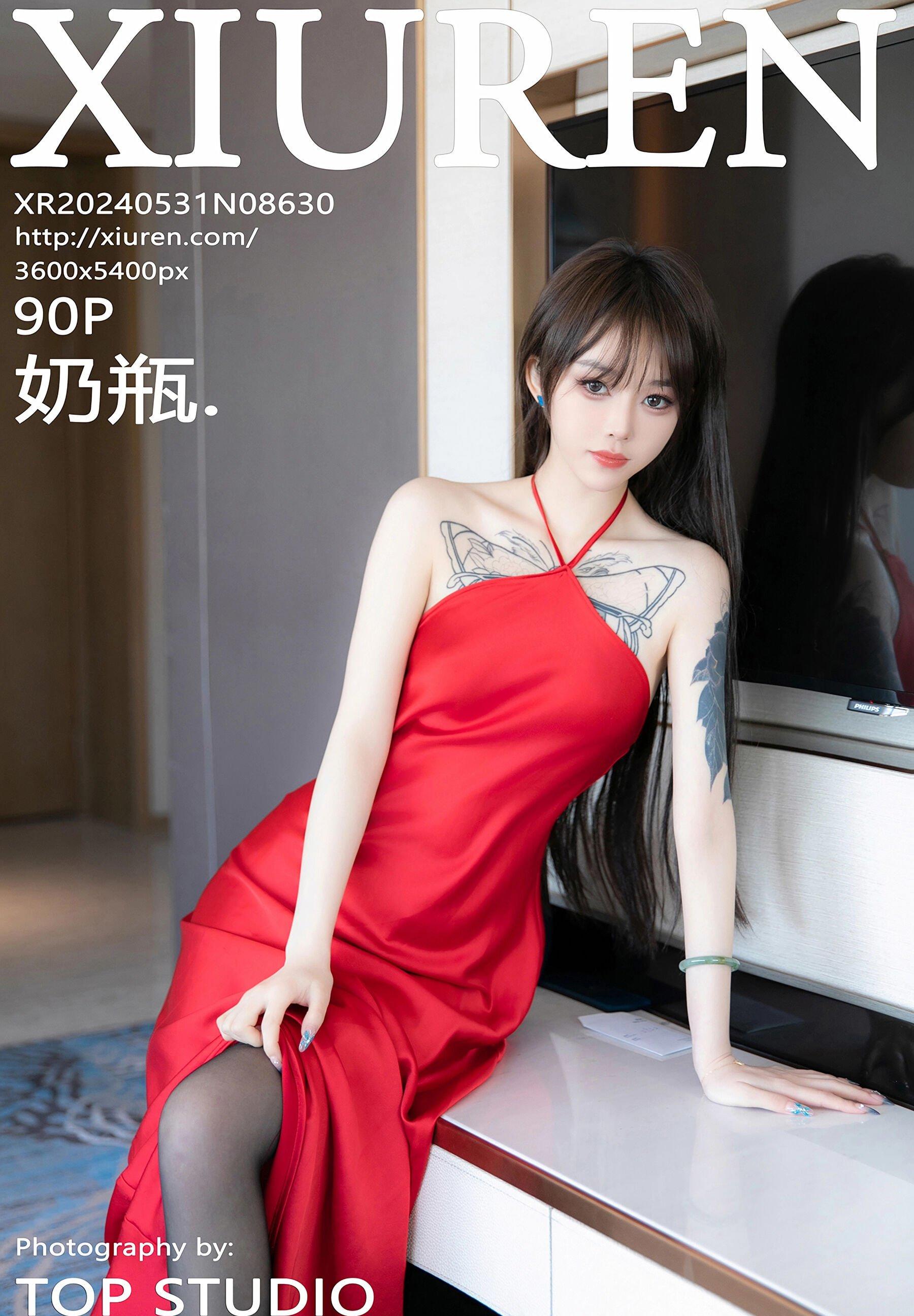 秀人网 Vol.8630 奶瓶.-COS世界