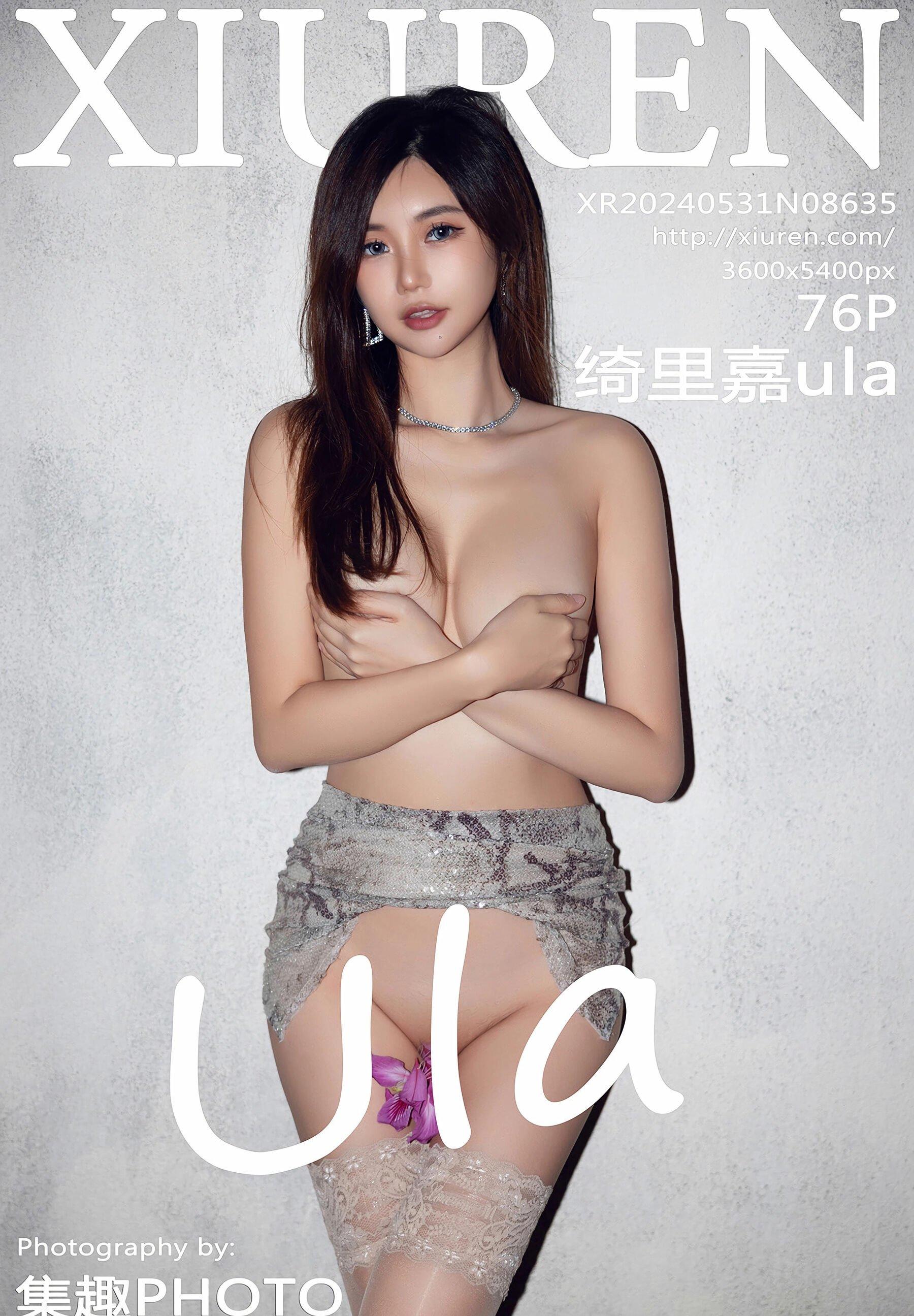 秀人网 Vol.8635 绮里嘉ula-COS世界