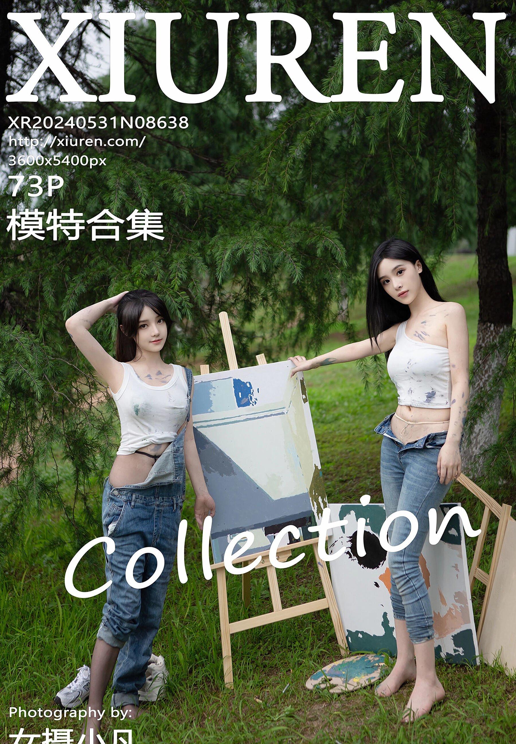 秀人网 Vol.8638 模特合集-COS世界