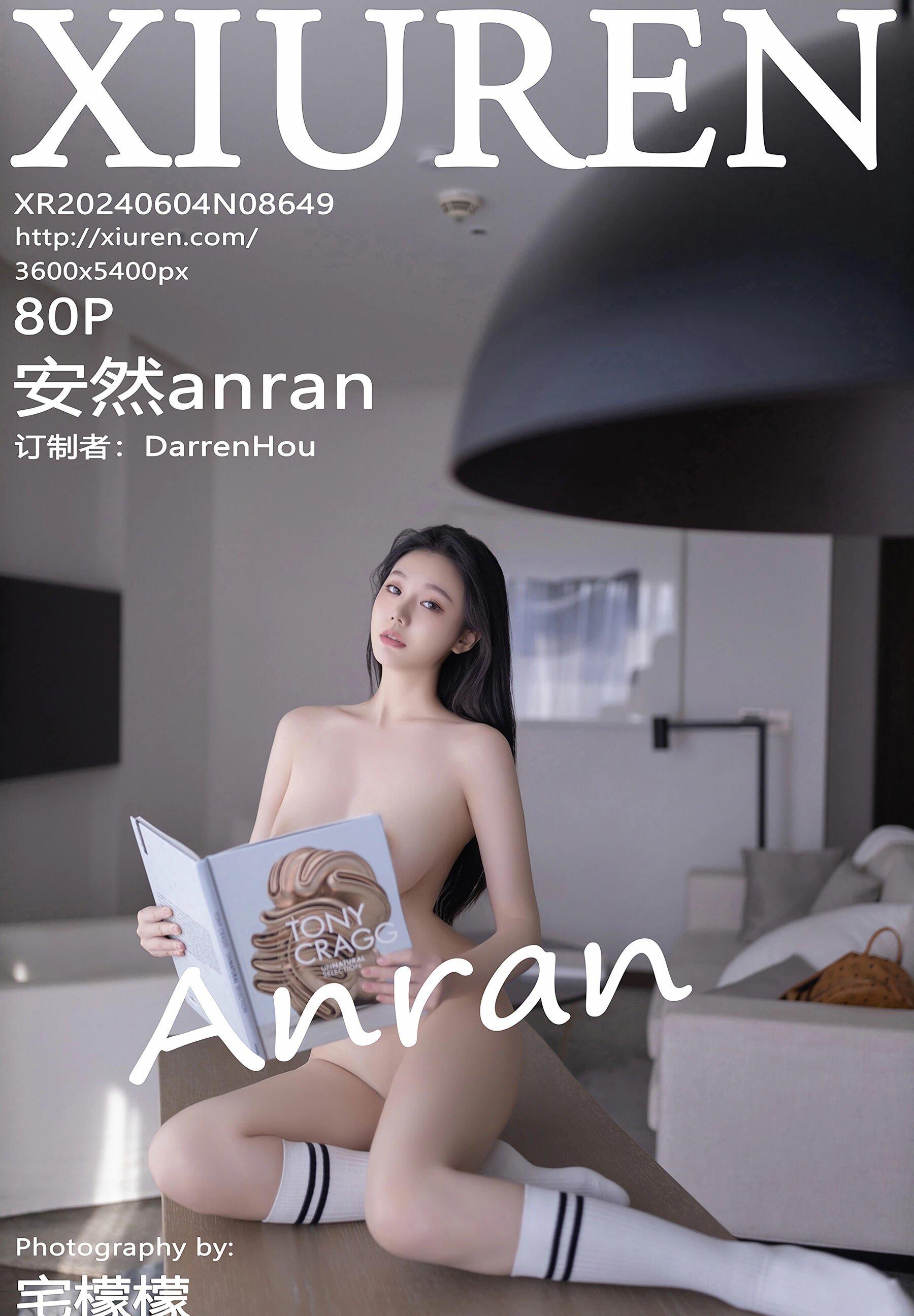 秀人网 Vol.8649 安然anran-COS世界