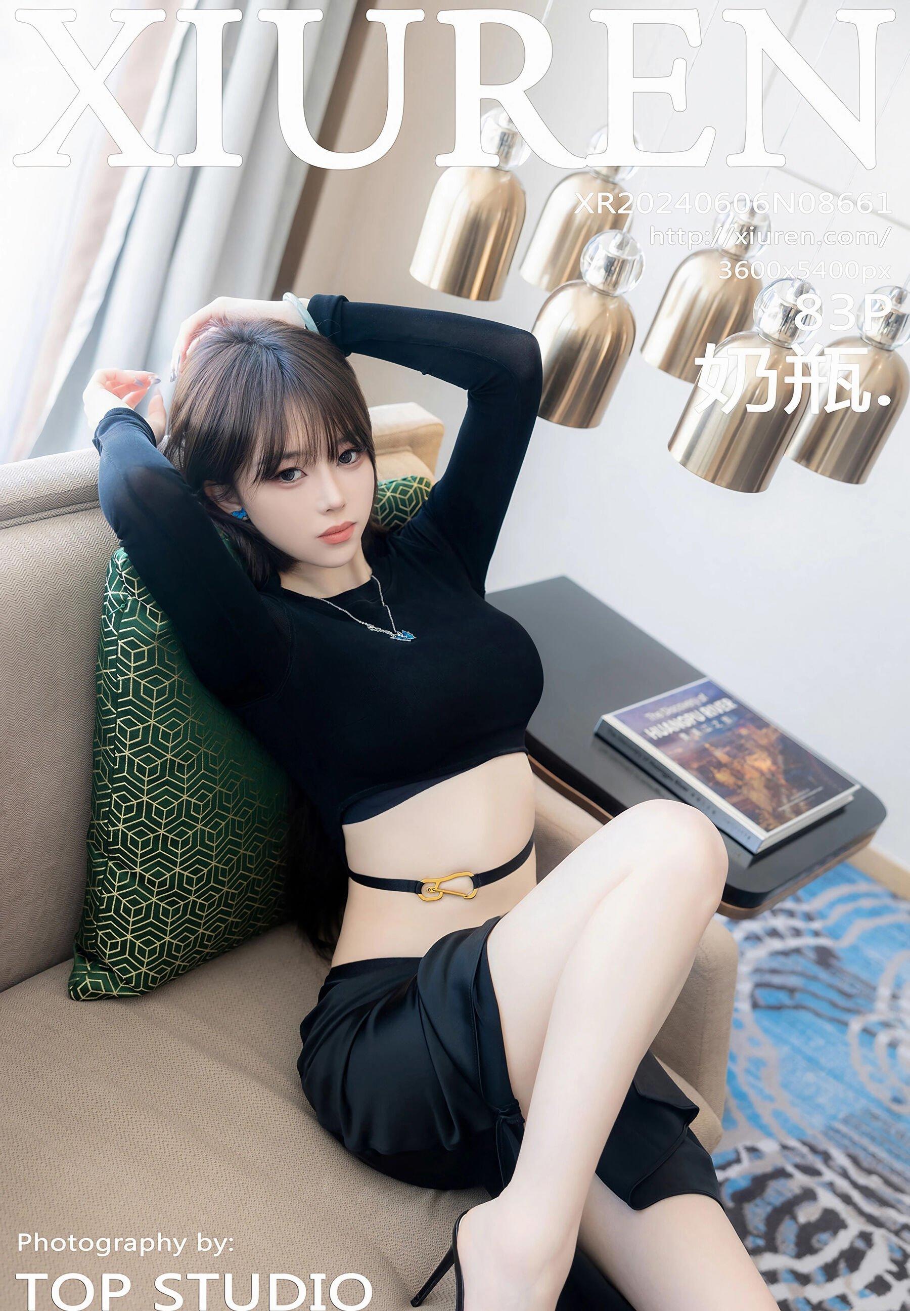 秀人网 Vol.8661 奶瓶.-COS世界