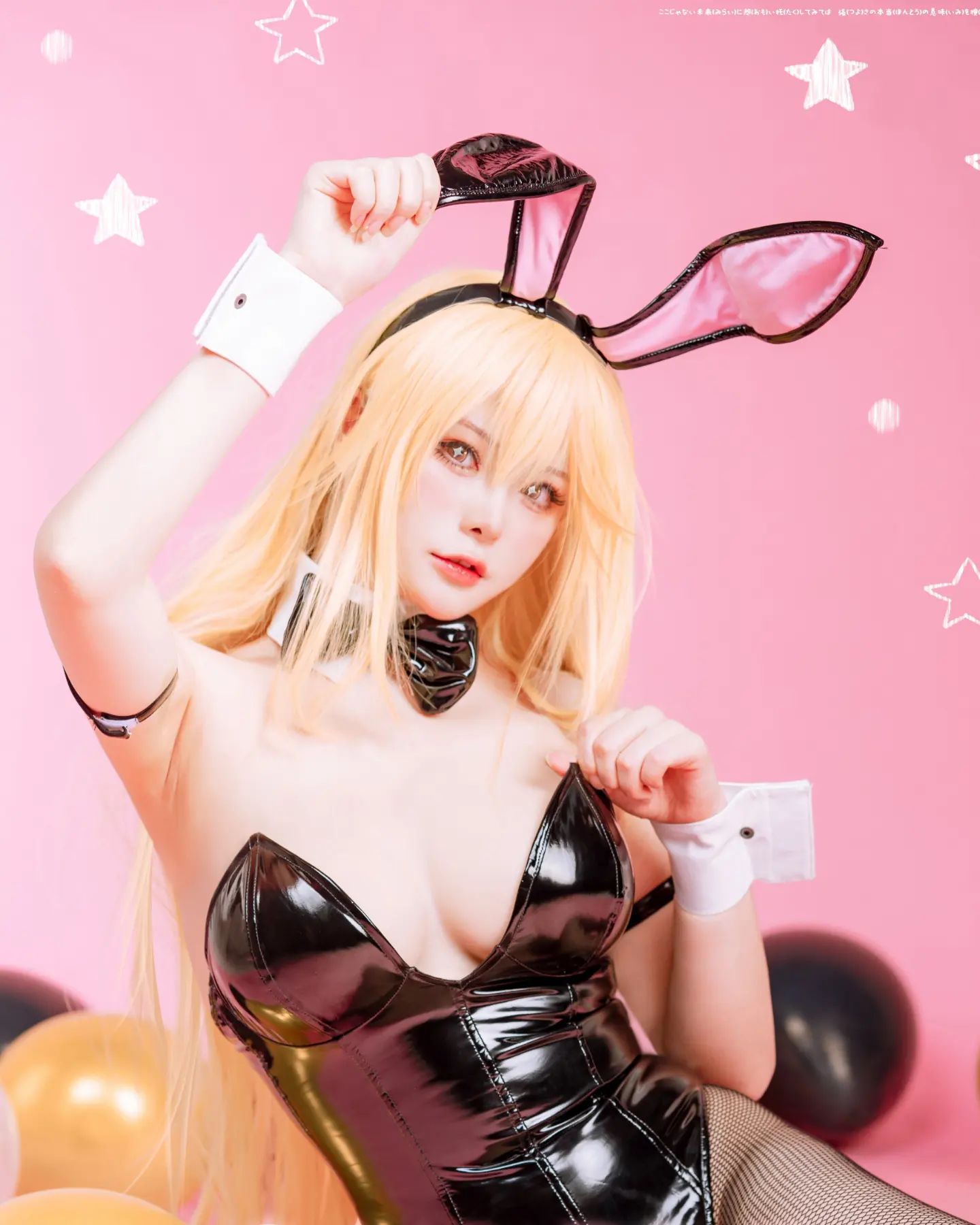 图片[4]-微博 Cosplay | 角色扮演 (@weibocos) 美图精选150P-COS世界